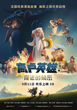 国产单亲乱hd